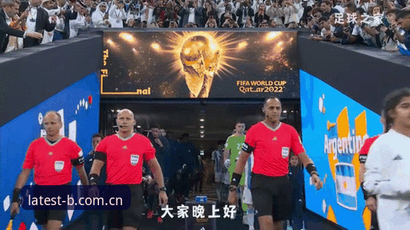 掌握2030世界杯扩军动态的实用指南：从B体育平台看中国男足新机遇
