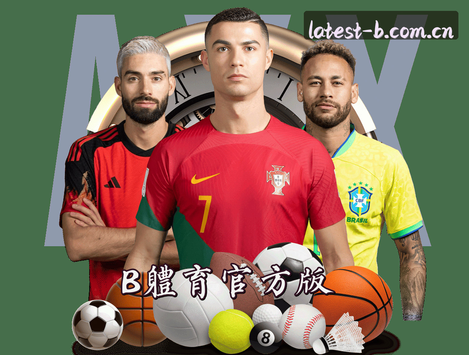 关于我们 - 【官方】b体育app官网最新入口 - 2026新版